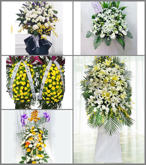 云南曲靖陆良县板桥镇马军营村白事花篮预定